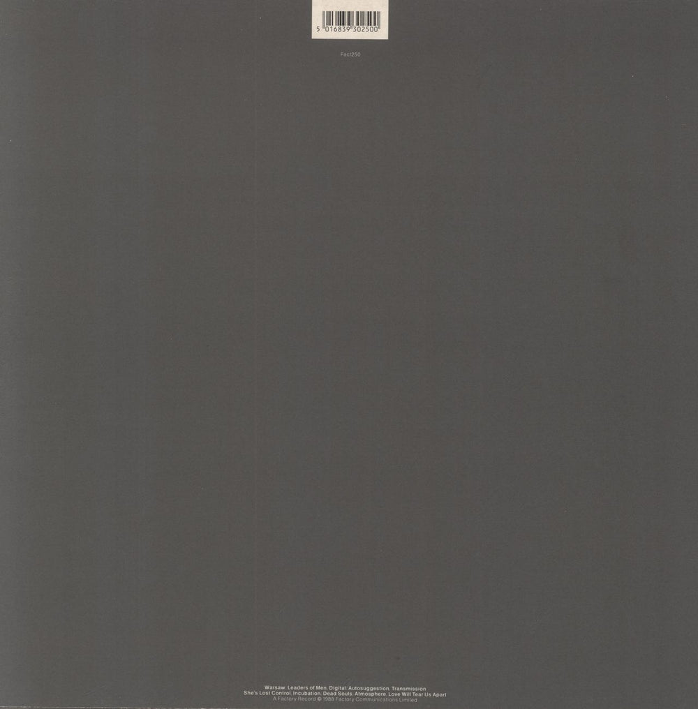 Joy Division Substance 1977-1980 - EX UK vinyl LP album (LP record) 5016839302500