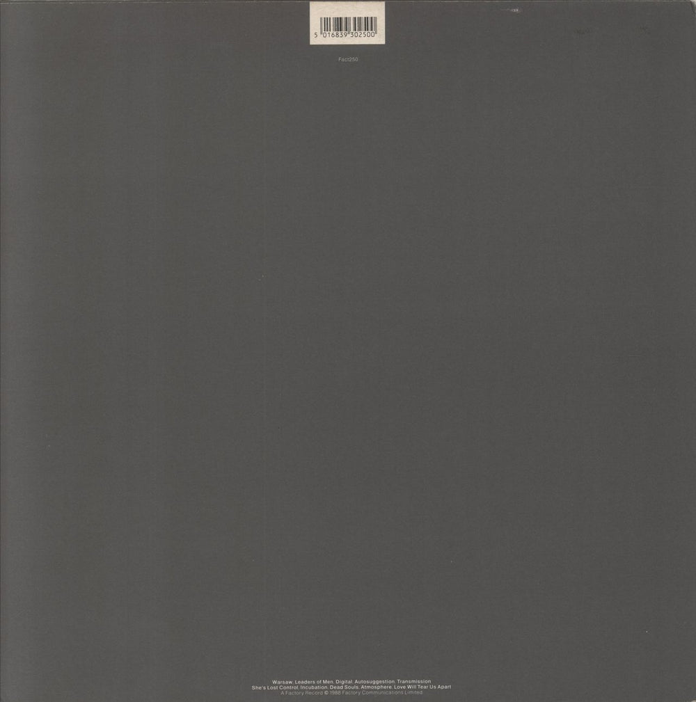 Joy Division Substance 1977-1980 - VG UK vinyl LP album (LP record) 5016839302500