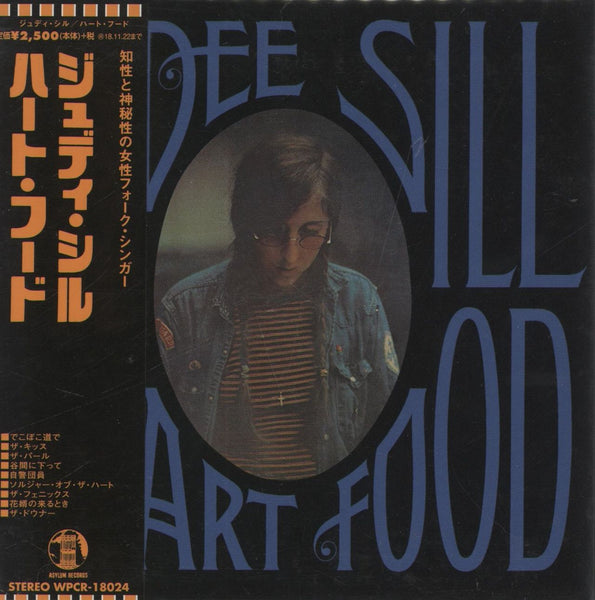 Judee Sill Heart Food Japanese SHM CD — RareVinyl.com