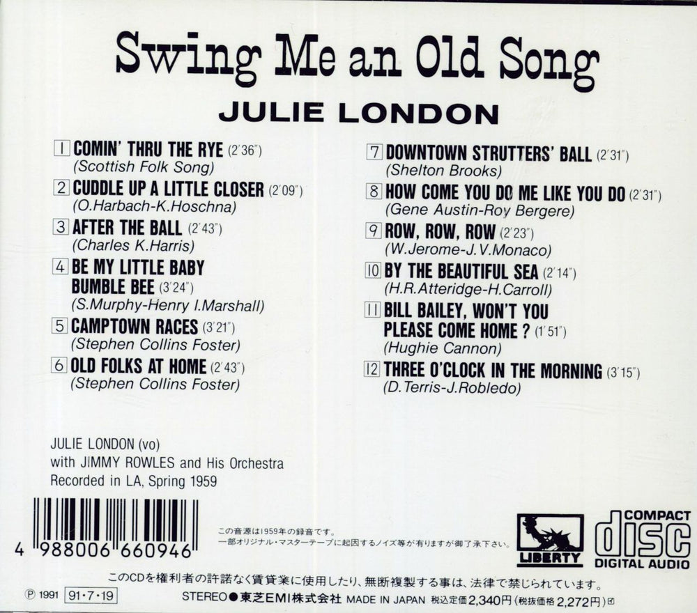 Julie London Swing Me An Old Song Japanese CD album (CDLP)