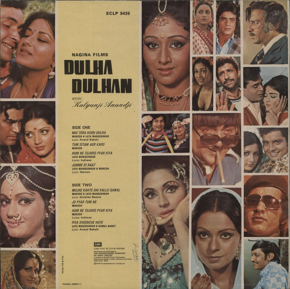 Kalyanji-Anandji Dulha Dulhan Indian vinyl LP album (LP record)