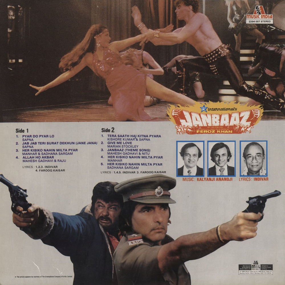 Kalyanji-Anandji Janbaaz (My Life For You) Indian vinyl LP album (LP record)