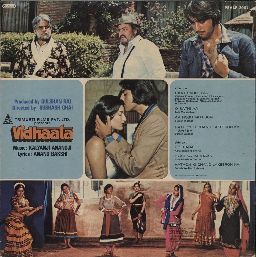 Kalyanji-Anandji Vidhaata Indian vinyl LP album (LP record)