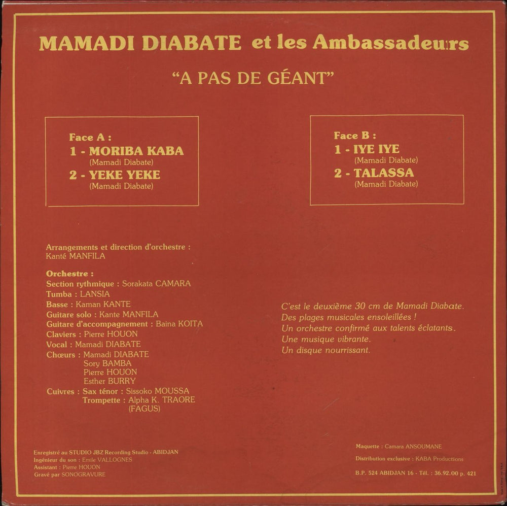 Kante Manfila Présente Mamadi Diabaté – A Pas De Géant French vinyl LP album (LP record)