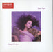 Kate Bush Hounds Of Love - Remastered 180 Gram - Sealed UK vinyl LP album (LP record) 0190295593865