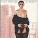 Kevin Rowland My Beauty - RSD 2022 - Clear & Black Splatter Vinyl UK vinyl LP album (LP record) BRED817