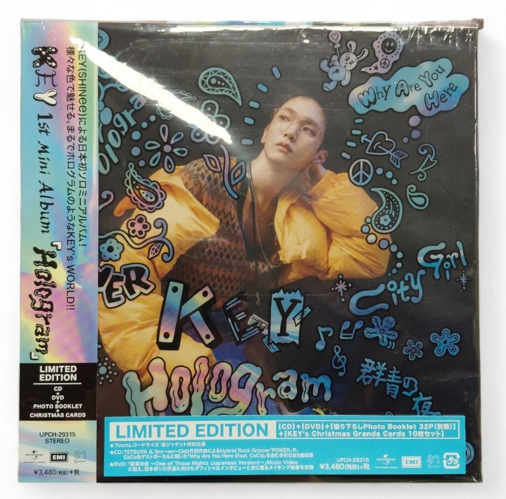 Key Hologram Japanese 2-disc CD/DVD set — RareVinyl.com