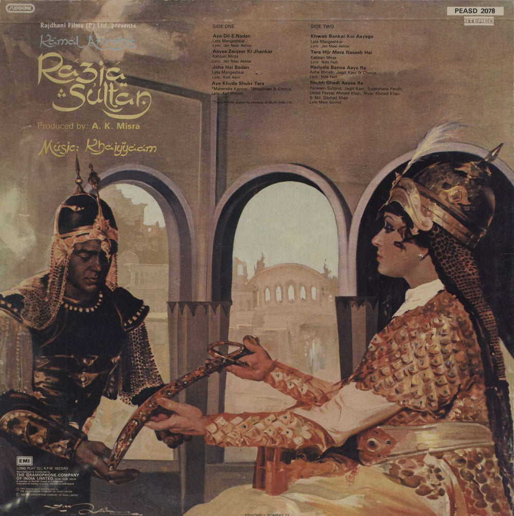 Khaiyyaam Razia Sultan UK vinyl LP album (LP record)