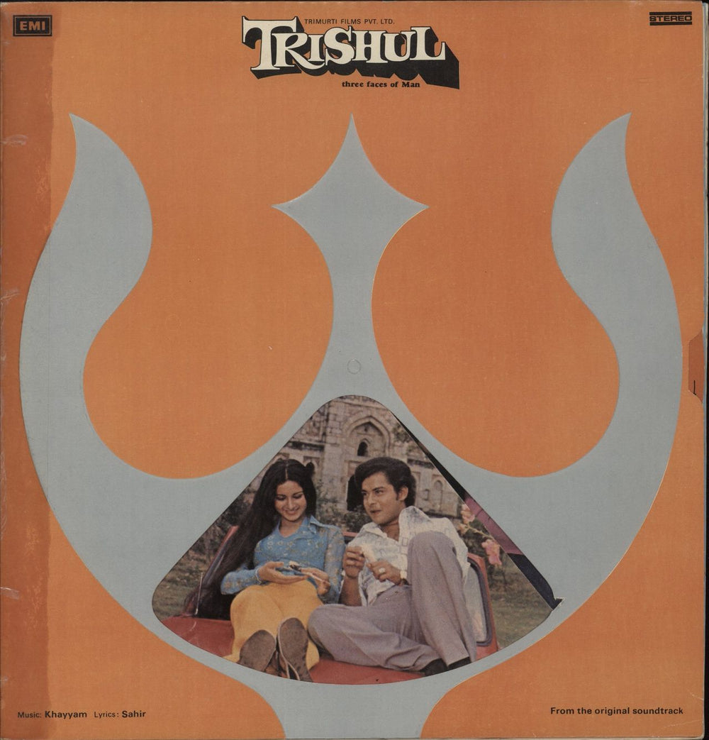 Khaiyyaam Trishul (Three Faces Of Man) - VG/EX Indian vinyl LP album (LP record) PEASD2009