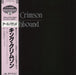 King Crimson Earthbound Japanese vinyl LP album (LP record) 25MM0265