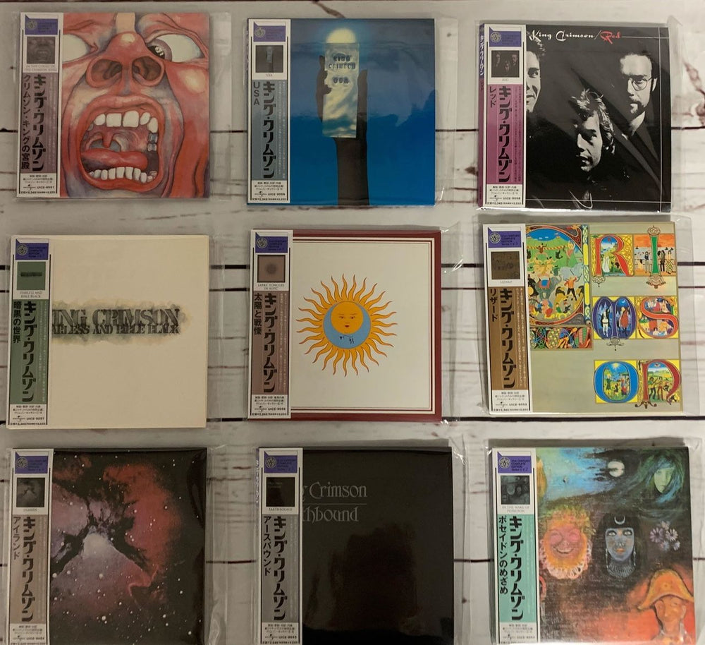 King Crimson King Crimson Japanese Cd album box set — RareVinyl.com