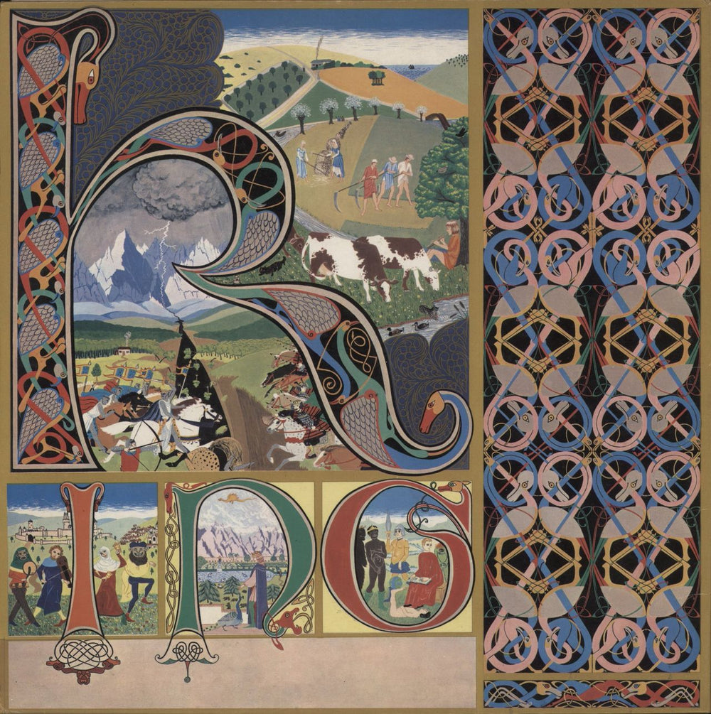 King Crimson Lizard - glossy p/s UK vinyl LP album (LP record)