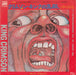 King Crimson The Court Of The Crimson King Japanese 7" vinyl single (7 inch record / 45) P-1072A