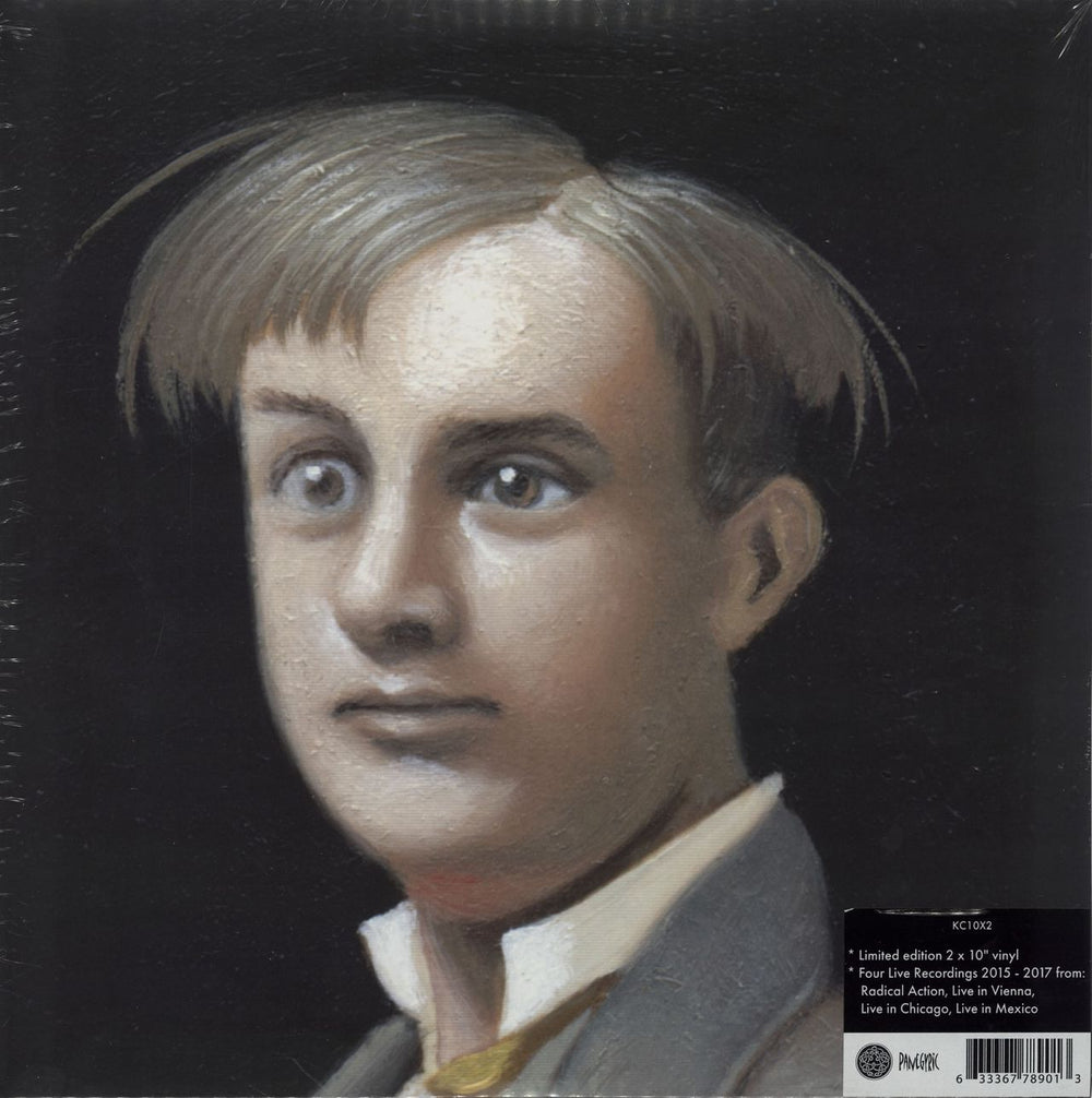 King Crimson Uncertain Times - Double 10" - Sealed UK 10" vinyl single (10 inch record) KC10X2