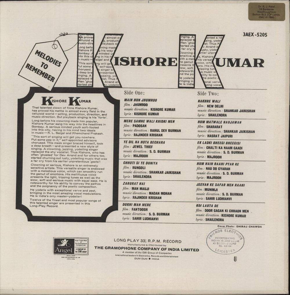 Kishore Kumar Melodies To Remember Indian vinyl LP album (LP record)