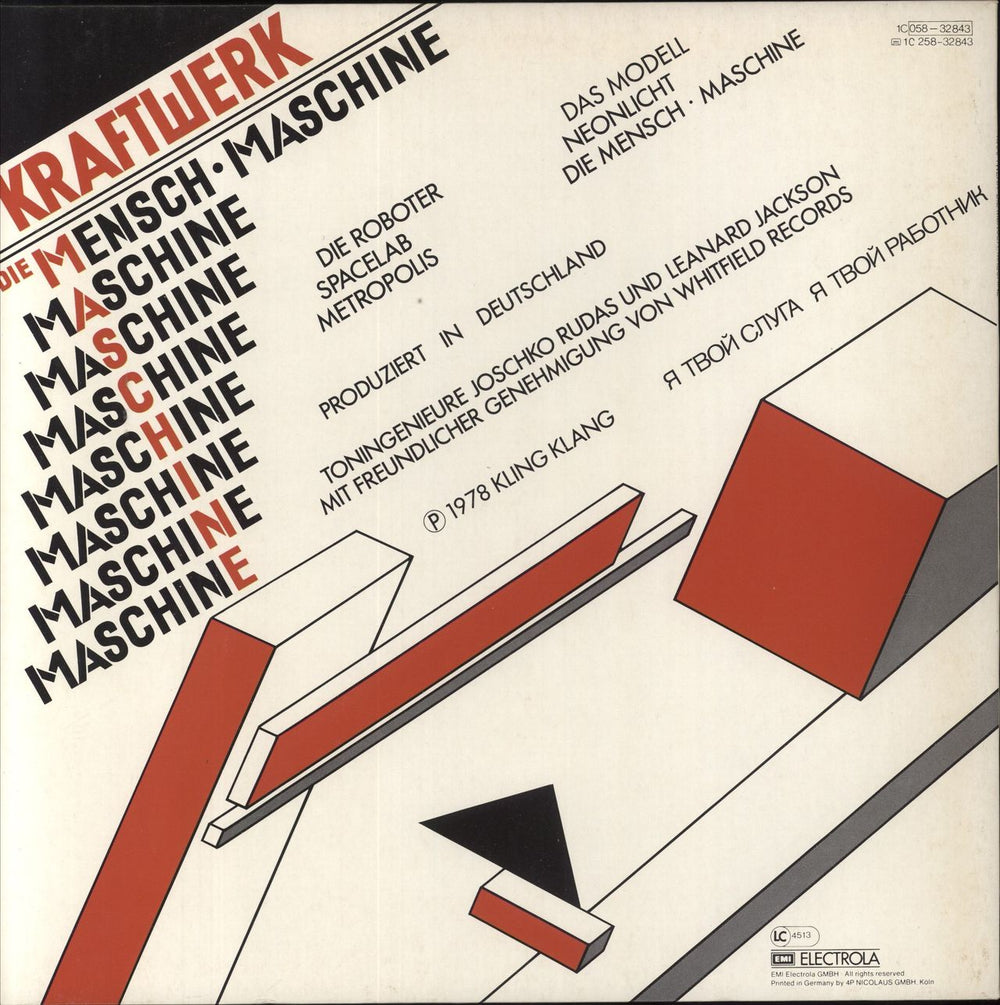 Kraftwerk Die Mensch-Maschine - black vinyl German vinyl LP album (LP record)