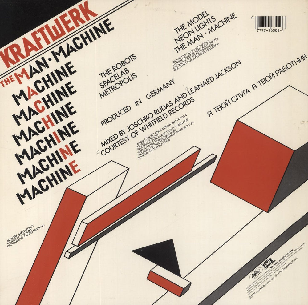 Kraftwerk The Man Machine - Green label + Shrink US vinyl LP album (LP record) 077775685411