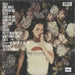 Lana Del Rey Ultraviolence - Blue/Violet Vinyl - Sealed UK 2-LP vinyl record set (Double LP Album) 602537864843