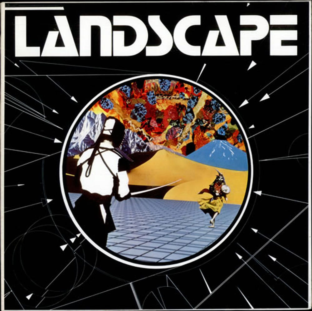 Landscape Landscape UK vinyl LP album (LP record) PL25248