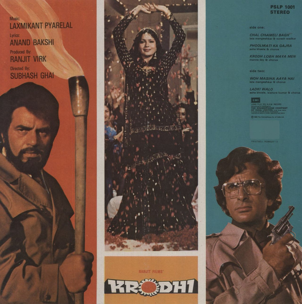 Laxmikant-Pyarelal Krodhi Indian vinyl LP album (LP record)