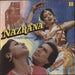 Laxmikant-Pyarelal Nazrana Indian vinyl LP album (LP record) SFLP-1117