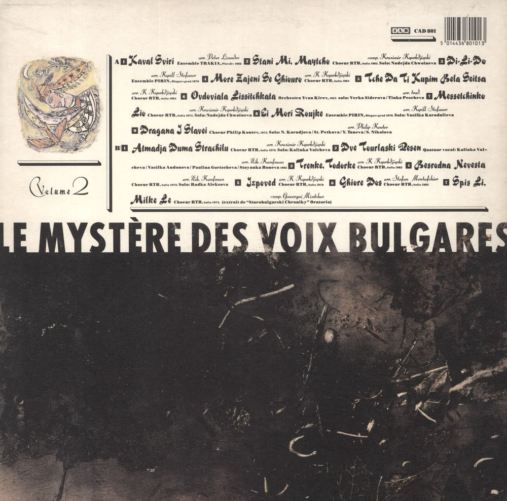 Le Mystère Des Voix Bulgares Le Mystere Des Voix Bulgares Vol 2 - EX UK vinyl LP album (LP record) 5014436801013