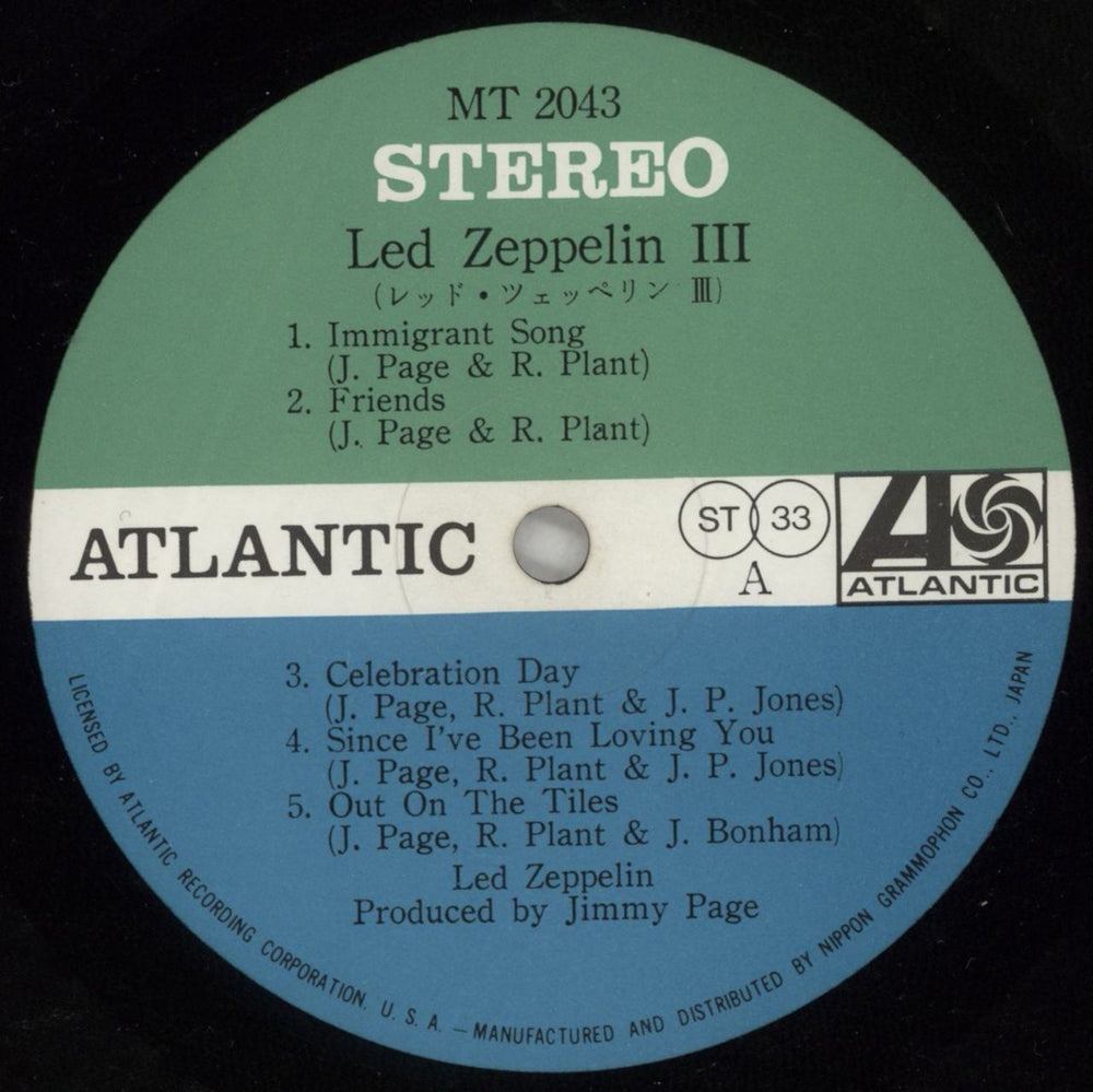 Led Zeppelin Led Zeppelin III - Complete Japanese vinyl LP album (LP record) ZEPLPLE242000