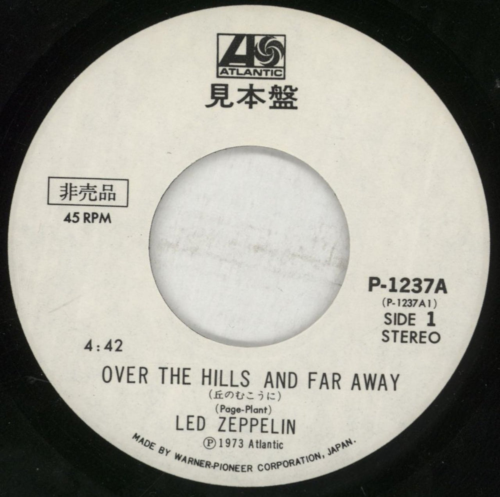 Led Zeppelin Over The Hills And Far Away Japanese Promo 7" vinyl single (7 inch record / 45) ZEP07OV323337