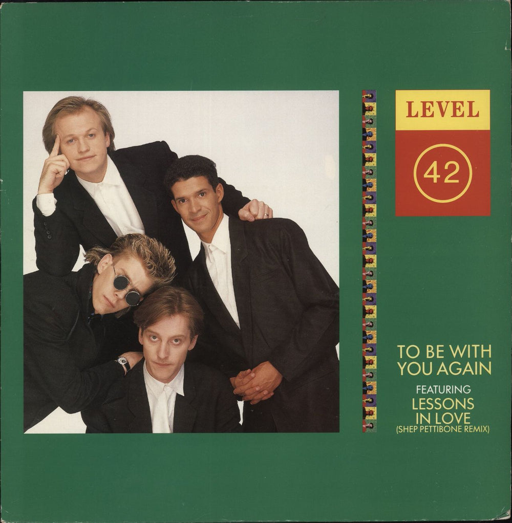 Level 42 To Be With You Again UK 12" vinyl single (12 inch record / Maxi-single) POSPX855