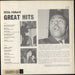 Little Richard Great Hits UK vinyl LP album (LP record)