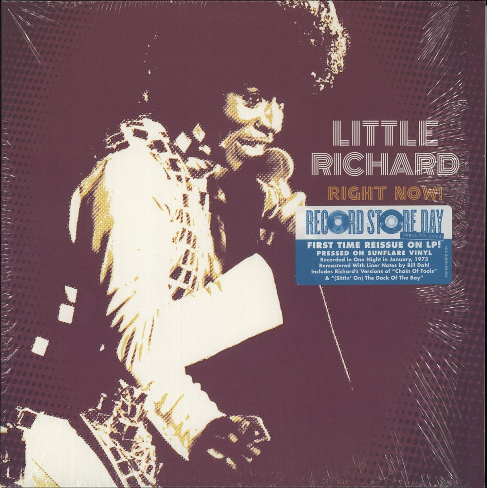 Little Richard Right Now! - Sunflare Vinyl - RSD24 US vinyl LP album (LP record) OVLP-539
