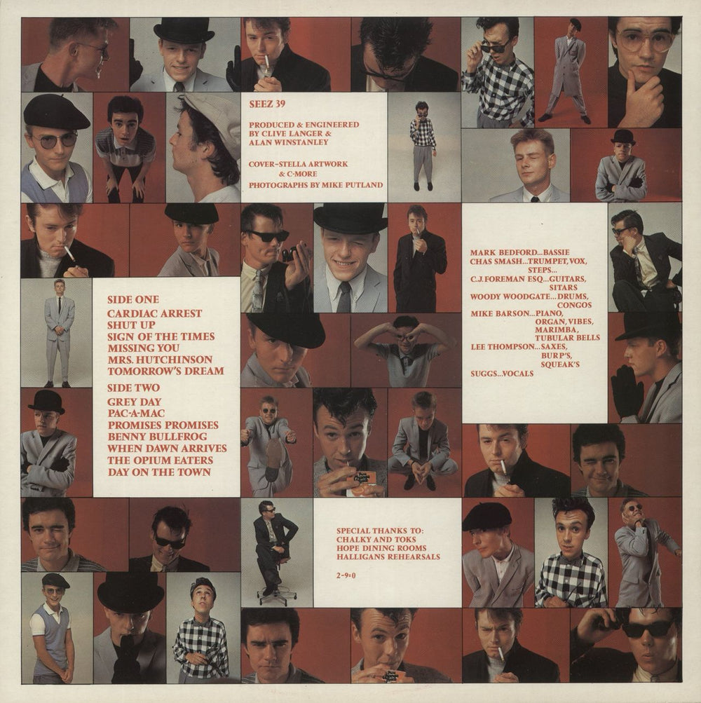 Madness Madness 7 - Archive UK vinyl LP album (LP record)