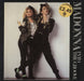 Madonna Into The Groove UK 12" vinyl single (12 inch record / Maxi-single) W8934T