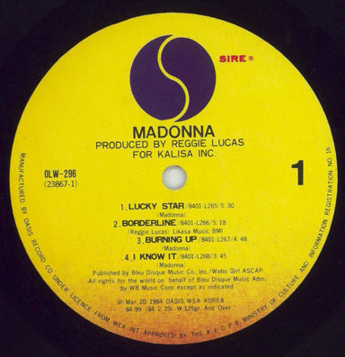 Madonna Madonna Korean vinyl LP album (LP record) MADLPMA854236