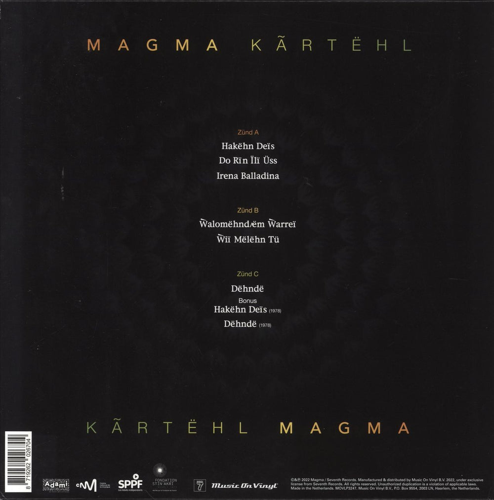 Magma Kartehl UK 2-LP vinyl record set (Double LP Album) 8719262026704