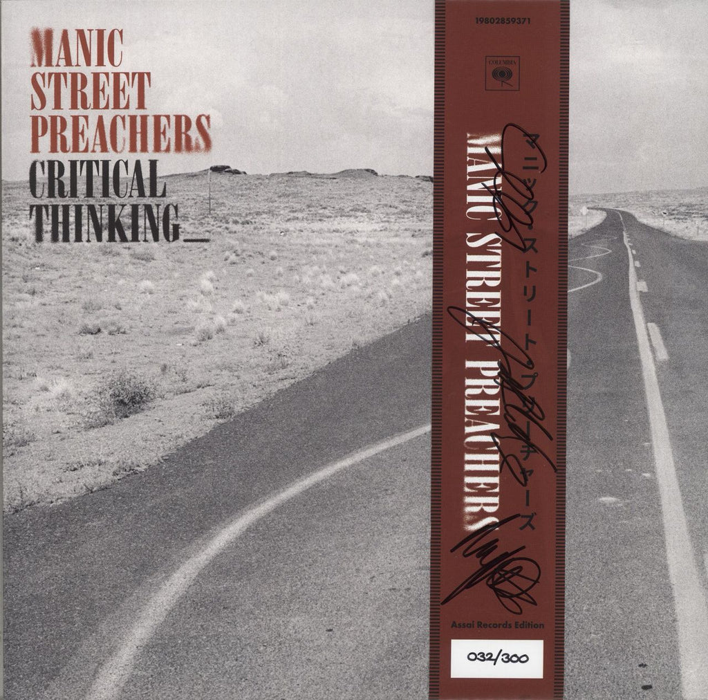 Manic Street Preachers Critical Thinking - Assai Records Edition