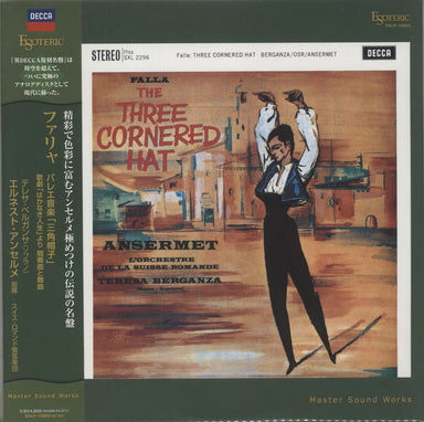 Manuel De Falla The Three Cornered Hat - 200gm Vinyl - Sealed Japanese vinyl LP album (LP record) ESLP-10003