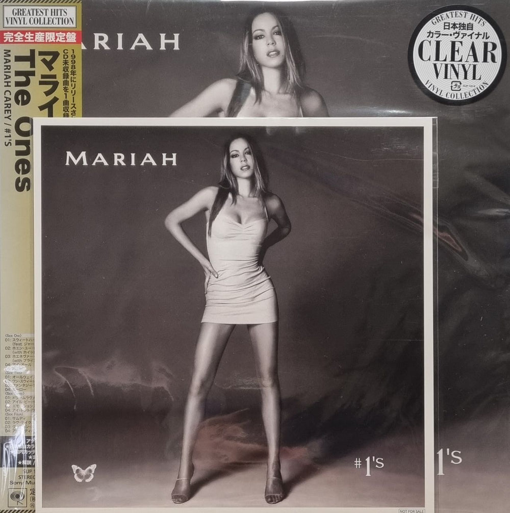 Mariah Carey #1's - Clear Vinyl + Print Japanese 2-LP vinyl record set (Double LP Album) SIJP135-6