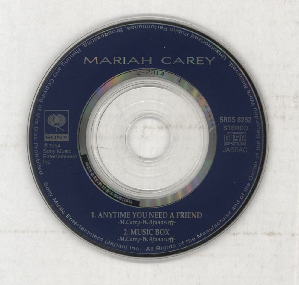 Mariah Carey Anytime You Need A Friend Japanese 3" CD single (CD3) 4988009828213