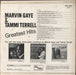 Marvin Gaye & Tammi Terrell Greatest Hits - VG UK vinyl LP album (LP record)