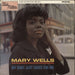 Mary Wells My Baby Just Cares For Me UK vinyl LP album (LP record) TML11006