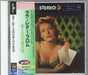 Maureen O'Hara Love Letters From Maureen O'Hara Japanese CD album (CDLP) BVCJ-7357
