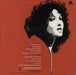 Melissa Manchester Melissa US vinyl LP album (LP record)