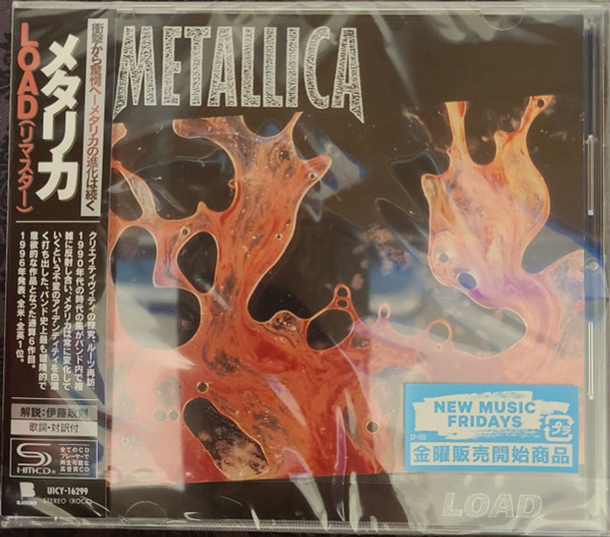 Metallica Load - SHM-CD + PVC Folder Japanese SHM CD — RareVinyl.com