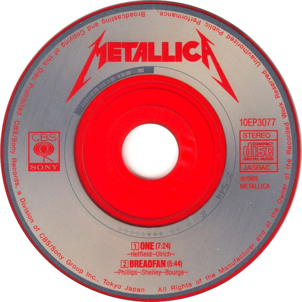 Metallica One Japanese 3" CD single (CD3) METC3ON124803