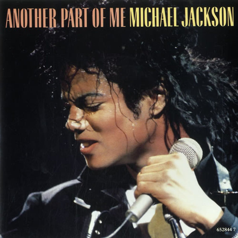 Michael Jackson Another Part Of Me UK 7" vinyl single (7 inch record / 45) 6528447