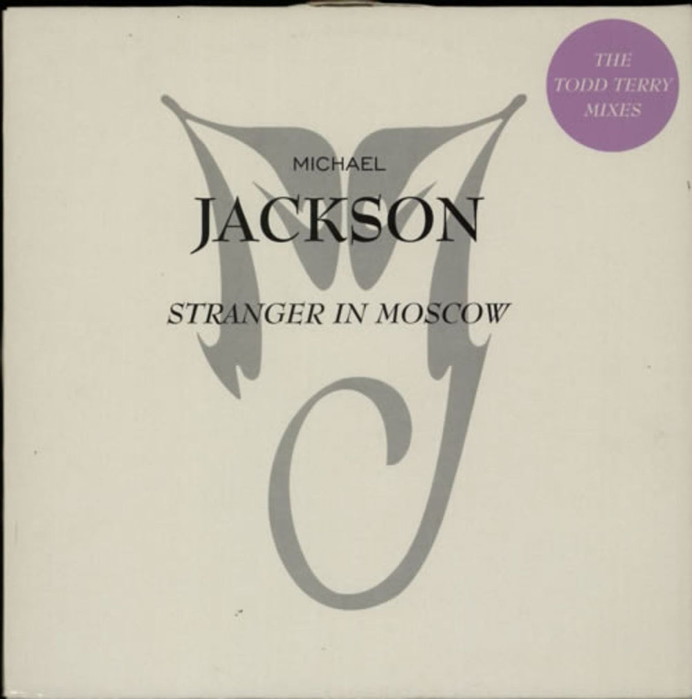 Michael Jackson Stranger In Moscow - EX Dutch Promo 12" vinyl single (12 inch record / Maxi-single) SAMPMS3682