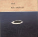Mike Oldfield Islands UK vinyl LP album (LP record) V2466