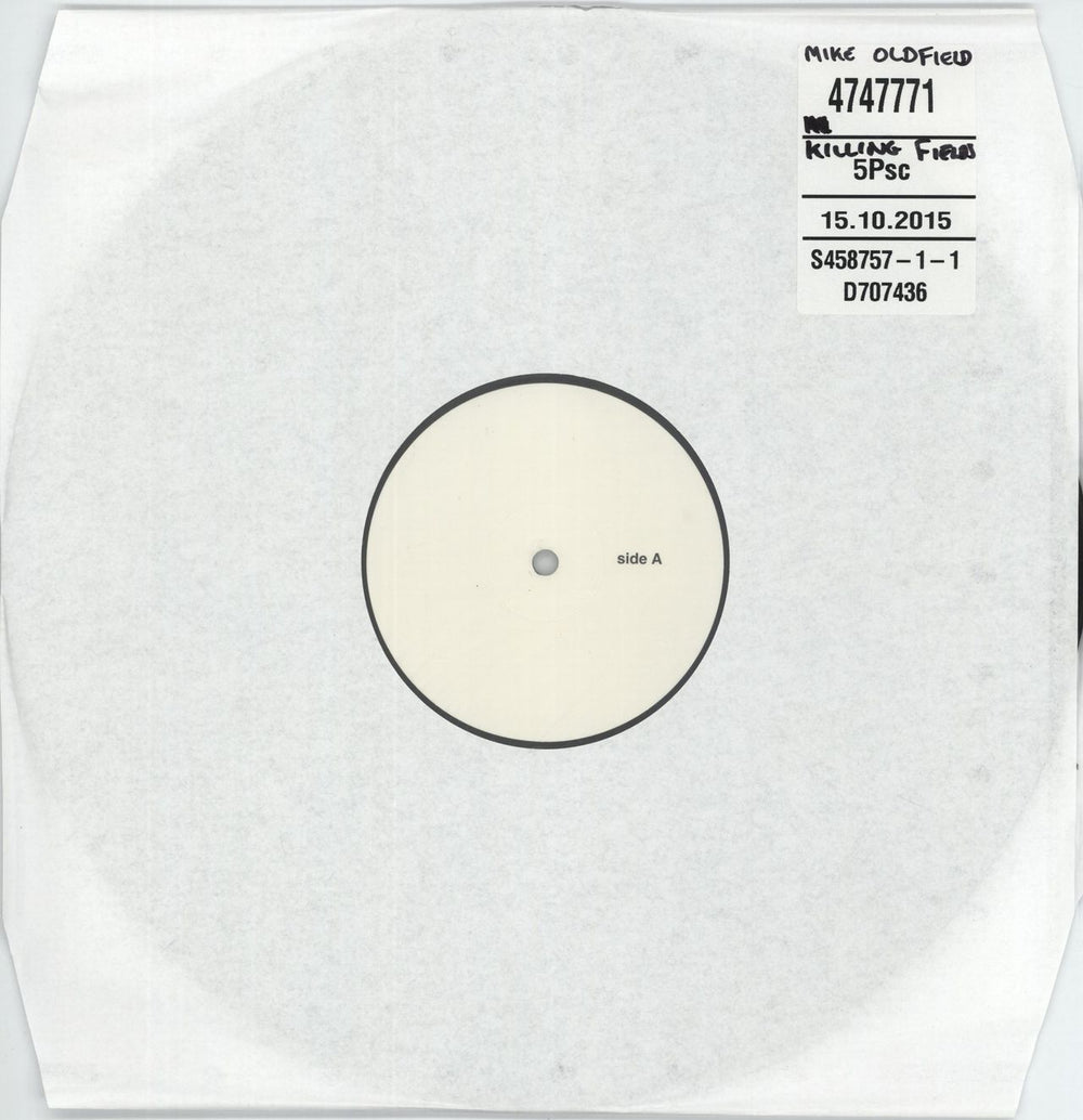 Mike Oldfield The Killing Fields - Test Pressing UK vinyl LP album (LP record) 474777-1