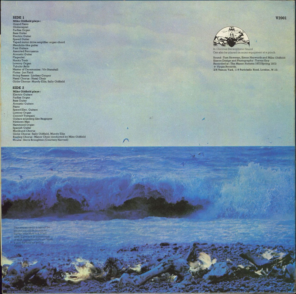 Mike Oldfield Tubular Bells - 4th - EX UK vinyl LP album (LP record)